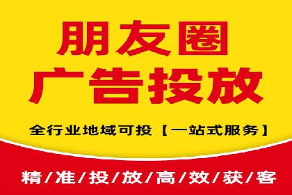 汽车行业SEM营销推广案例解析