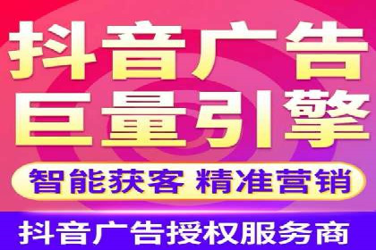 案例分析：SEM广告如何助力企业增长