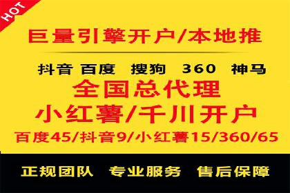 移动端信息流广告投放的实战经验与案例